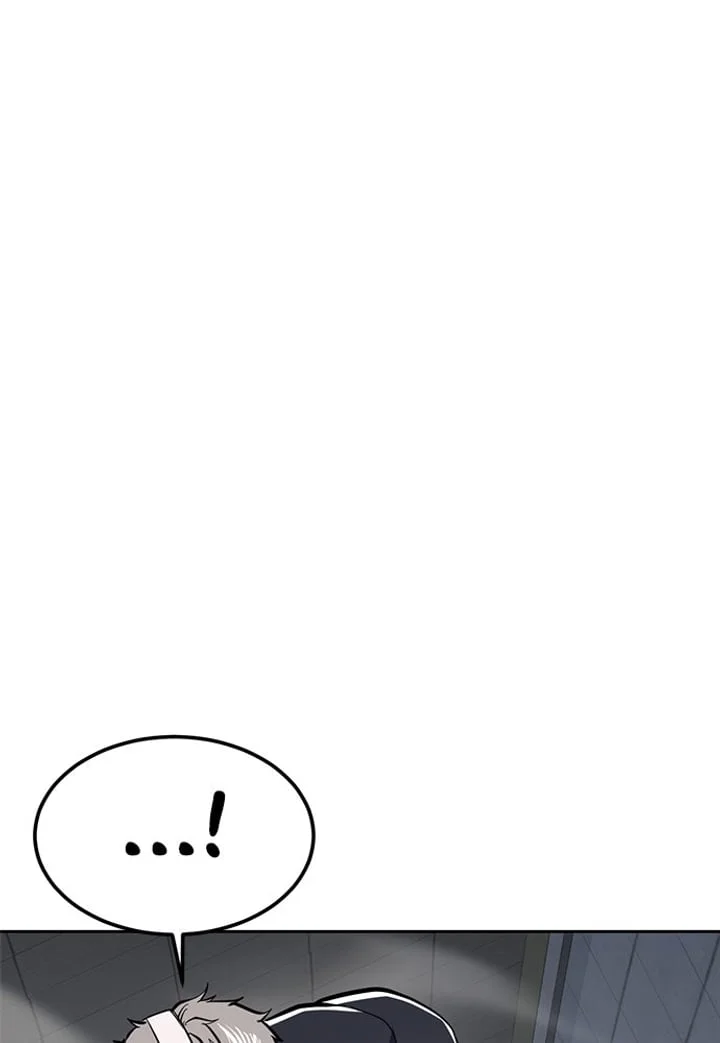 The Boy of Death Chapter 295 Gambar 100