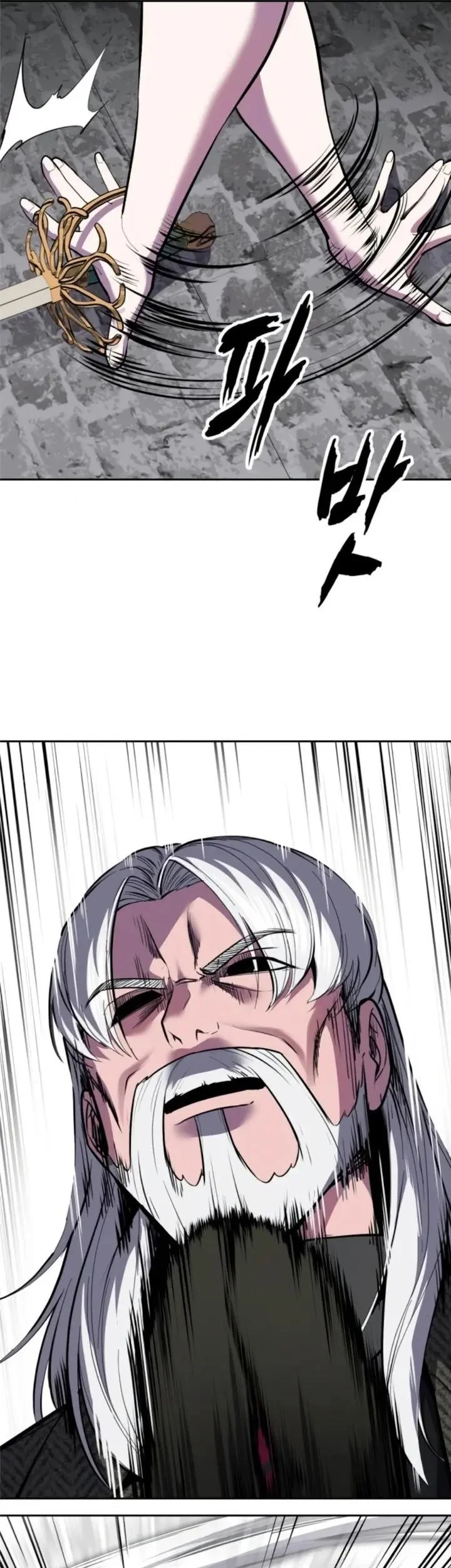 The Boy of Death Chapter 329 Gambar 44