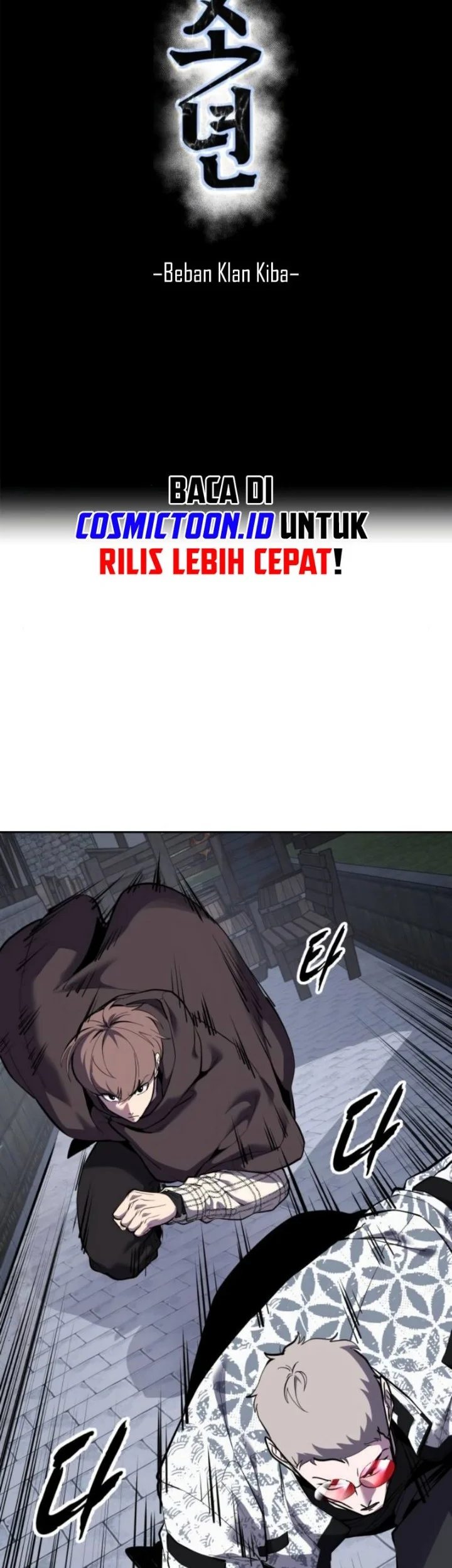 The Boy of Death Chapter 331 Gambar 49