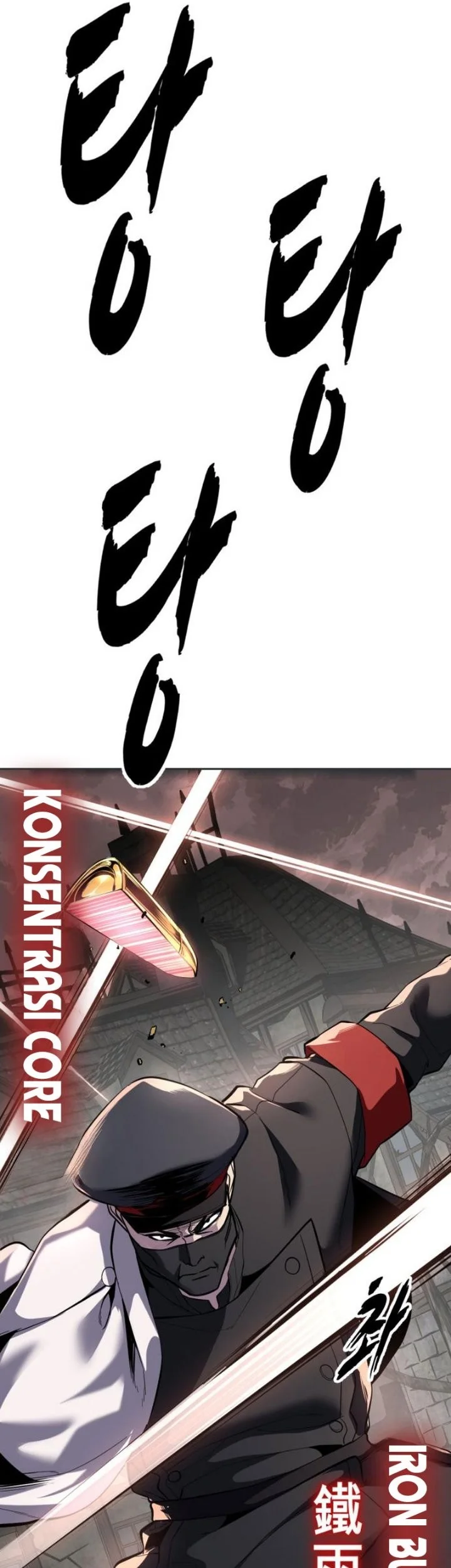 The Boy of Death Chapter 344 Gambar 42