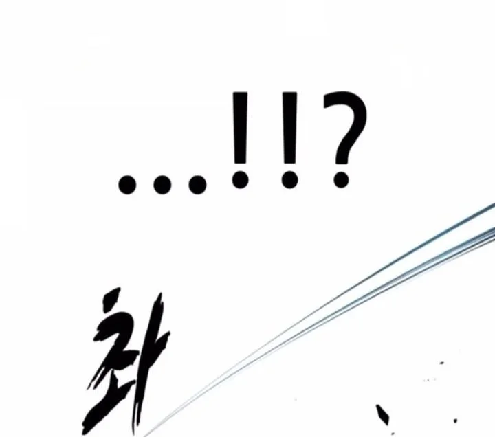 The Boy of Death Chapter 345 Gambar 41