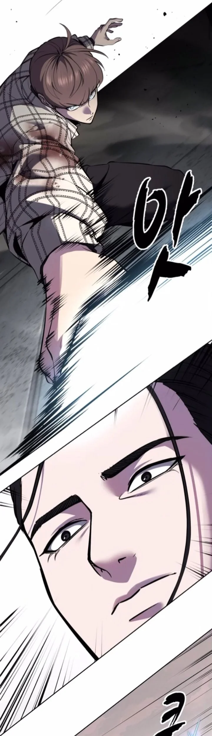 The Boy of Death Chapter 345 Gambar 42