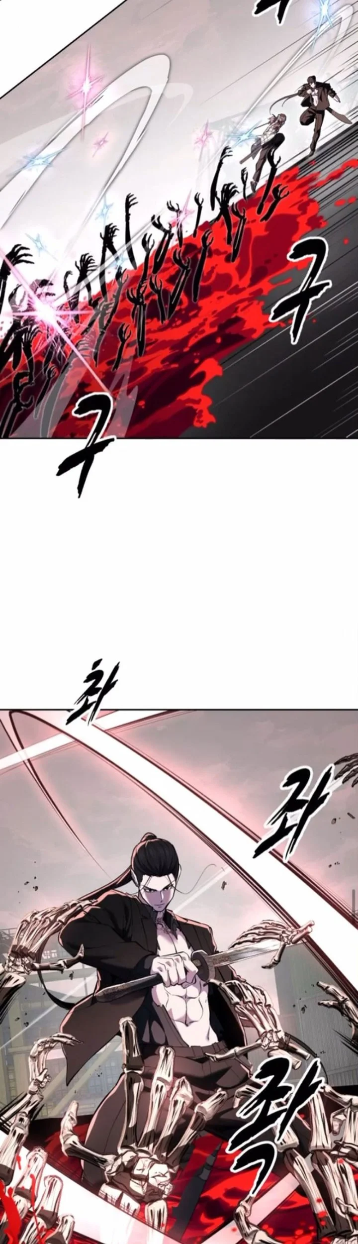 The Boy of Death Chapter 345 Gambar 43