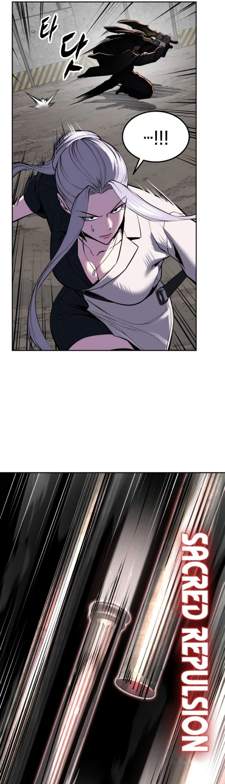 The Boy of Death Chapter 346 Gambar 40