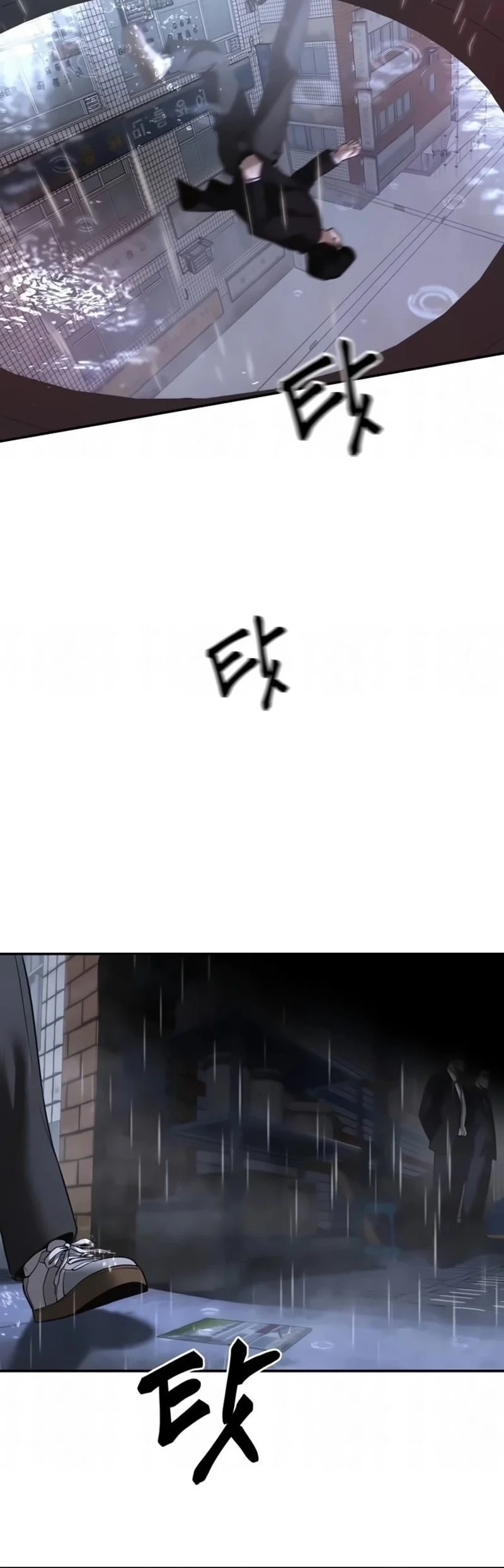 The Bully In Charge Chapter 186 Gambar 37