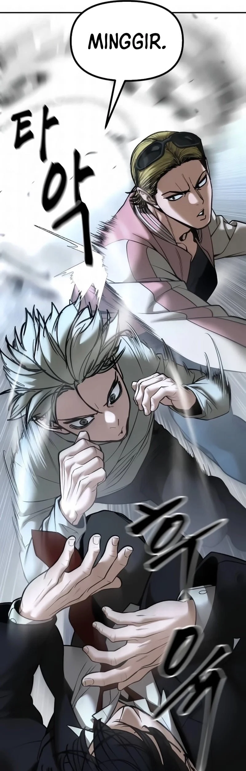 The Bully In Charge Chapter 193 Gambar 37