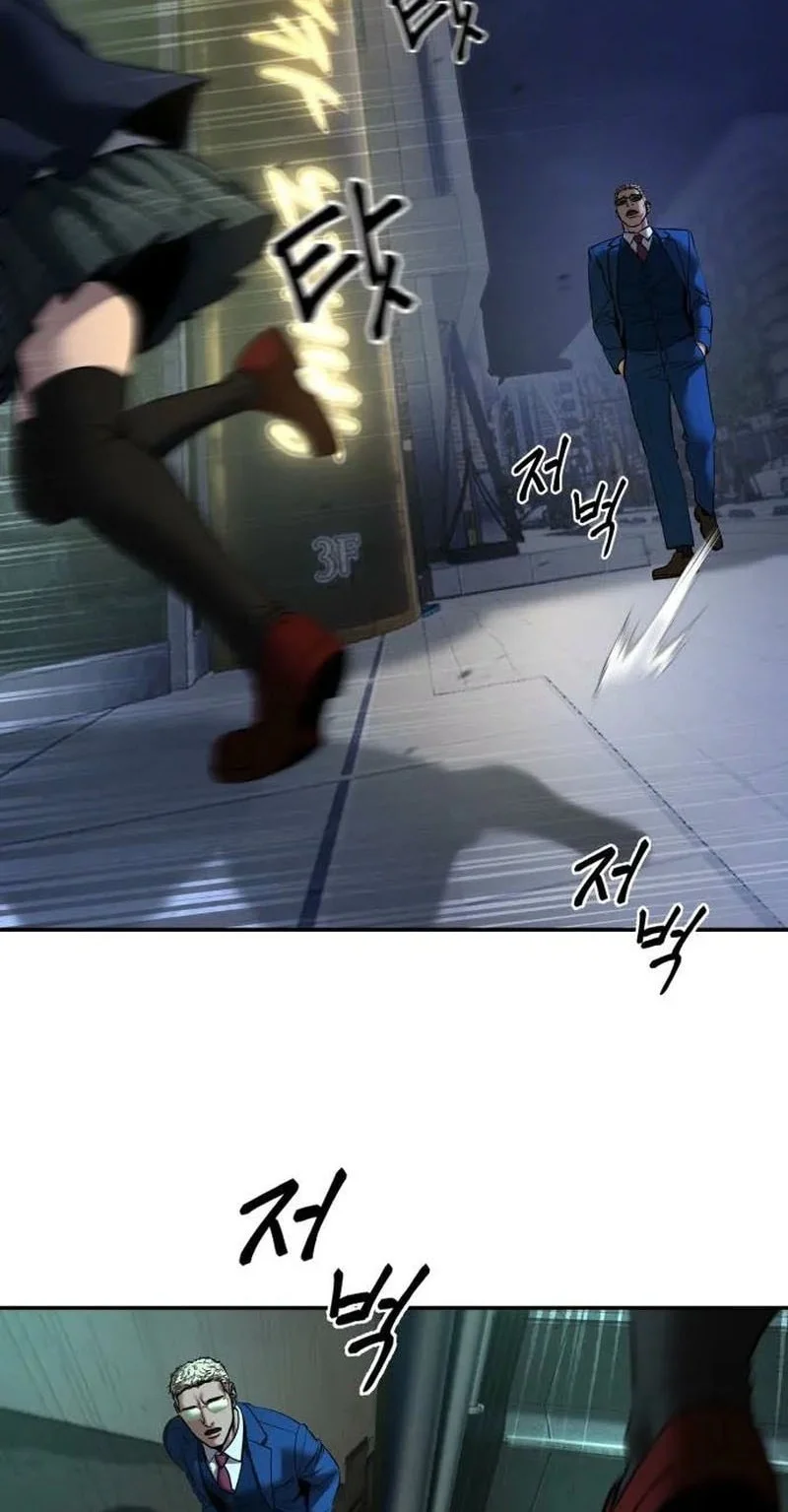 The Bully In Charge Chapter 196 Gambar 34