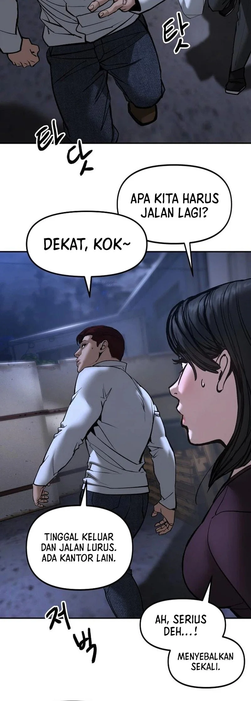 The Bully In Charge Chapter 198 Gambar 38