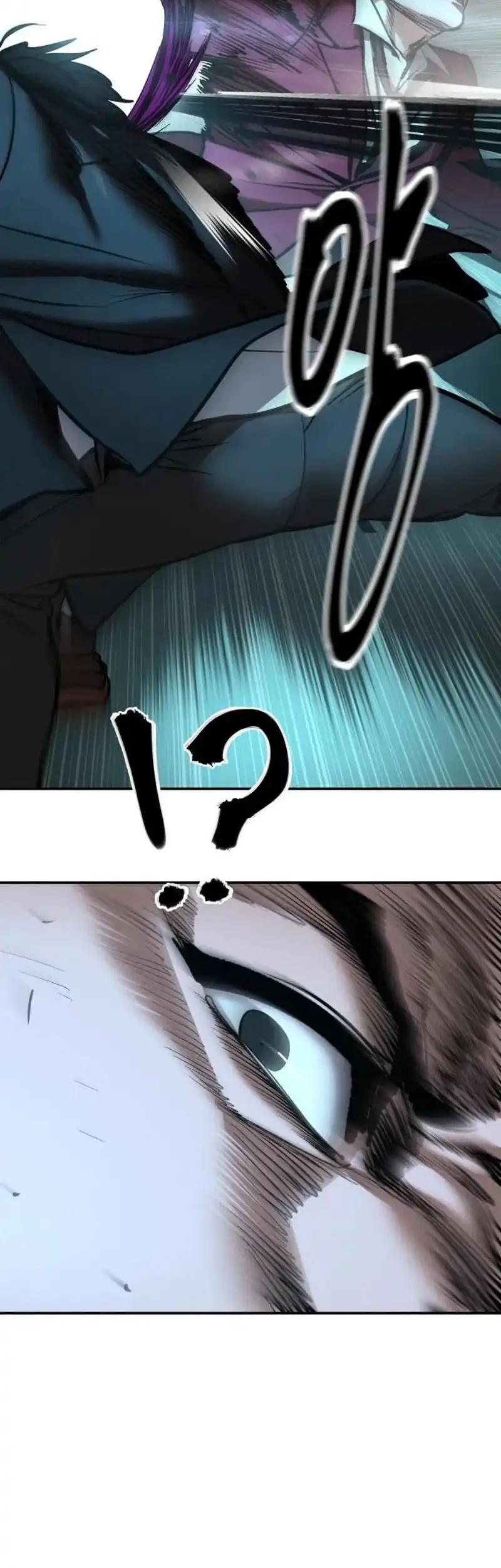 The Bully In Charge Chapter 202 Gambar 32