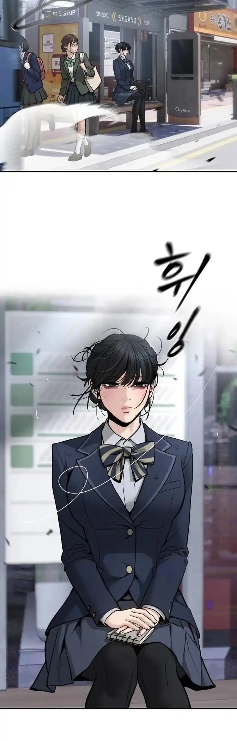The Bully In Charge Chapter 204 Gambar 34