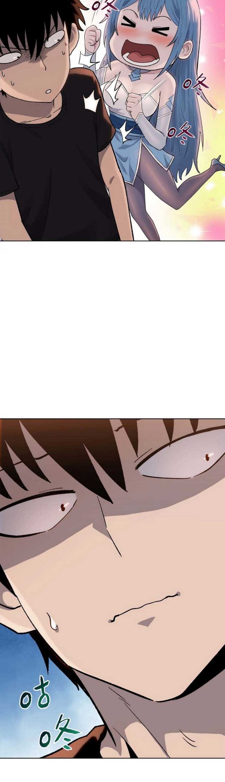 The Butcher Blade That Pierces All Realms Chapter 1 - Halaman 32