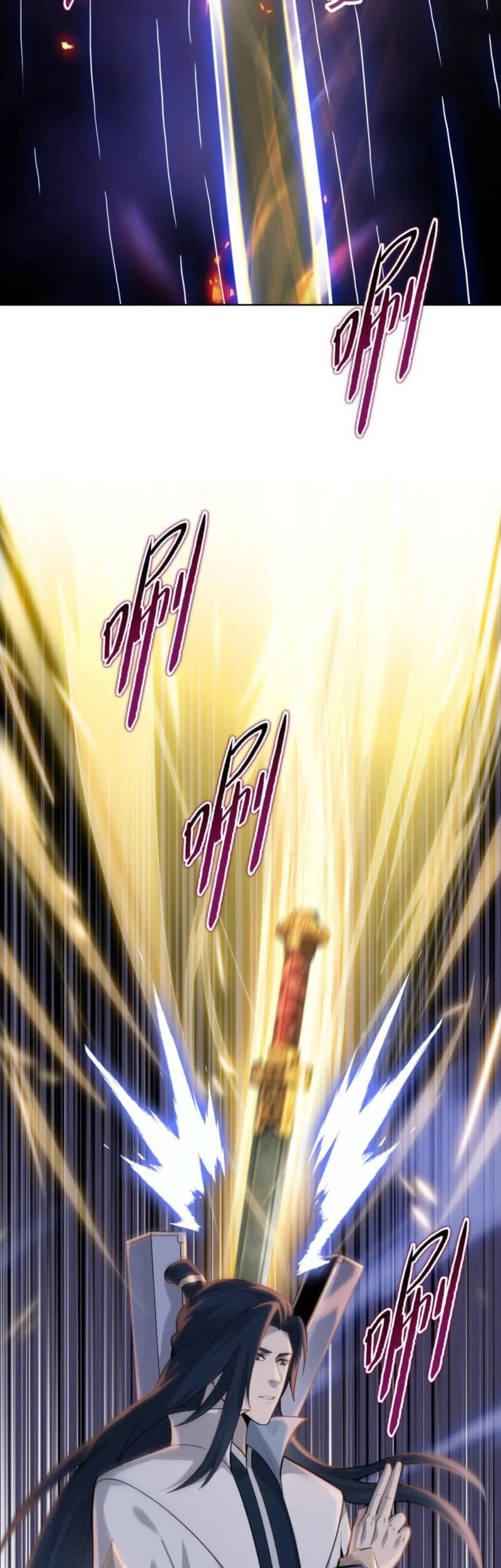 The Butcher Blade That Pierces All Realms Chapter 28 - Halaman 23