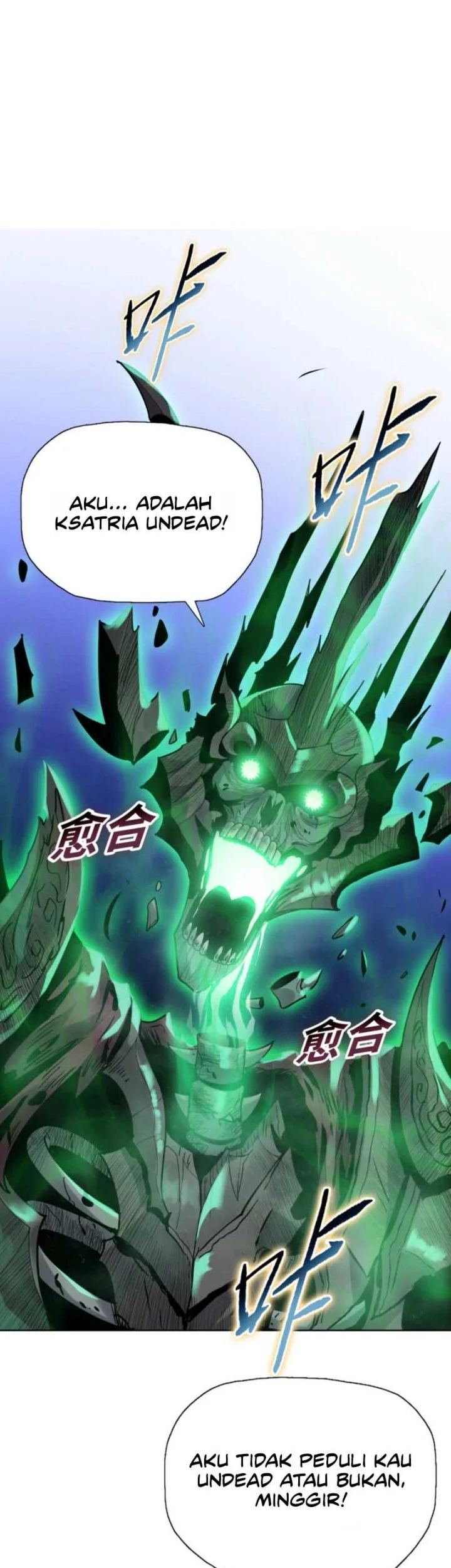 The Butcher Blade That Pierces All Realms Chapter 39 - Halaman 17