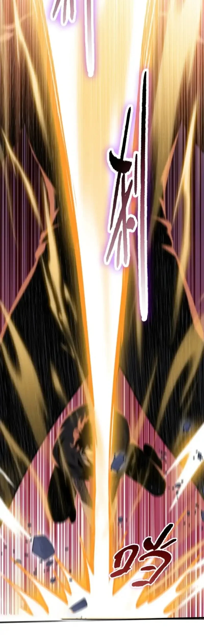 The Butcher Blade That Pierces All Realms Chapter 43 - Halaman 22