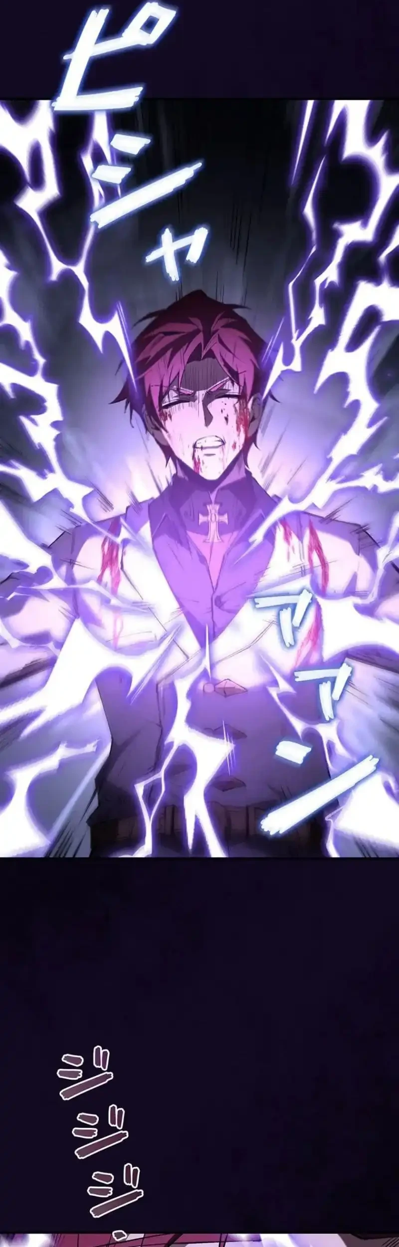 The Butler of the Swordmaster Family Was the Hero Emperor Chapter 1 Gambar 44