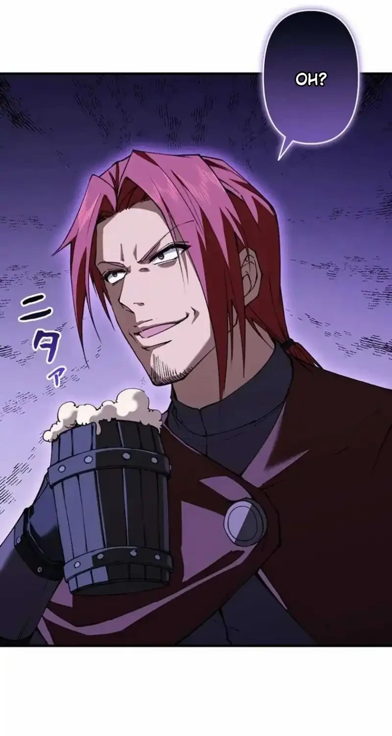 The Butler of the Swordmaster Family Was the Hero Emperor Chapter 12 Gambar 23