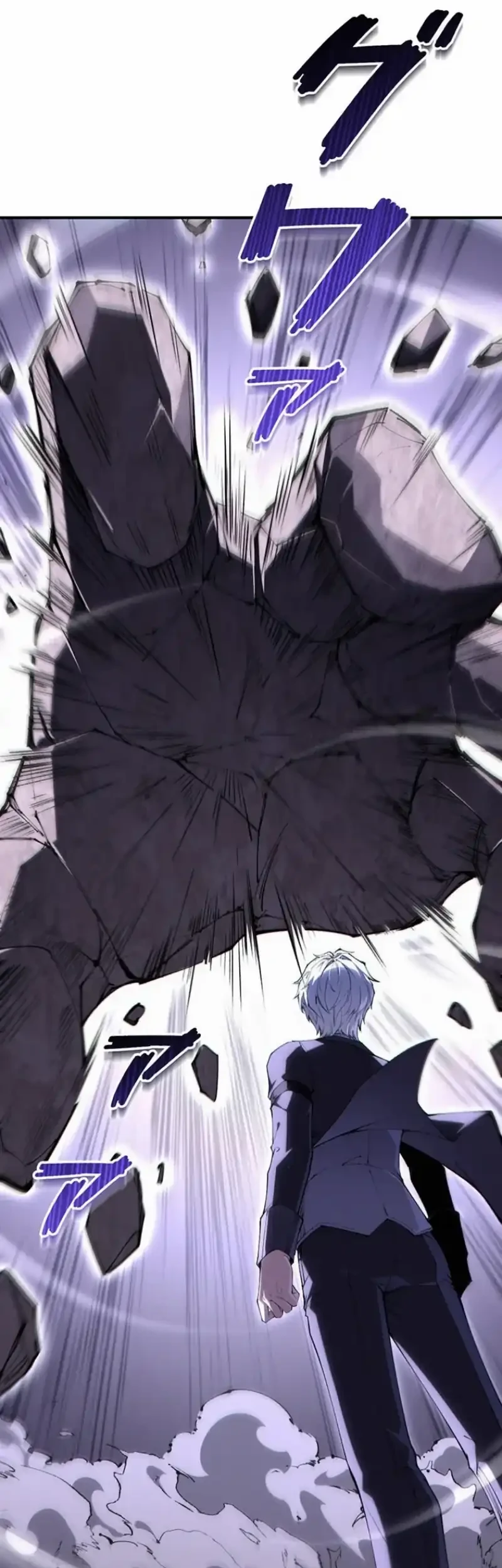 The Butler of the Swordmaster Family Was the Hero Emperor Chapter 15 Gambar 39