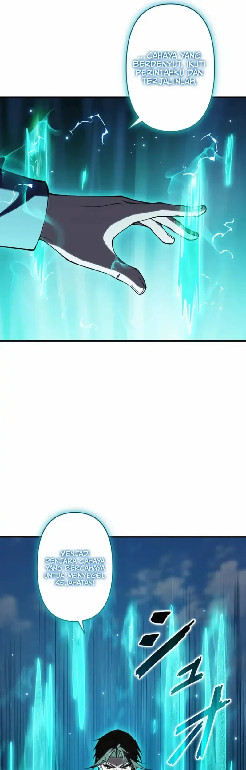 The Butler of the Swordmaster Family Was the Hero Emperor Chapter 21 Gambar 31