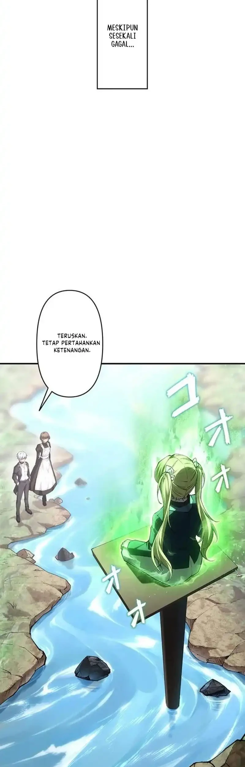 The Butler of the Swordmaster Family Was the Hero Emperor Chapter 4 Gambar 27