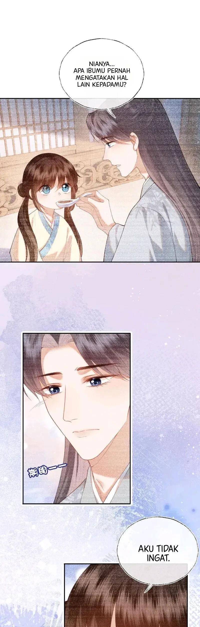 The Cannon-Fodder Concubine's Daughter Just Wants to Survive by Being Adorable Chapter 8 Gambar 16
