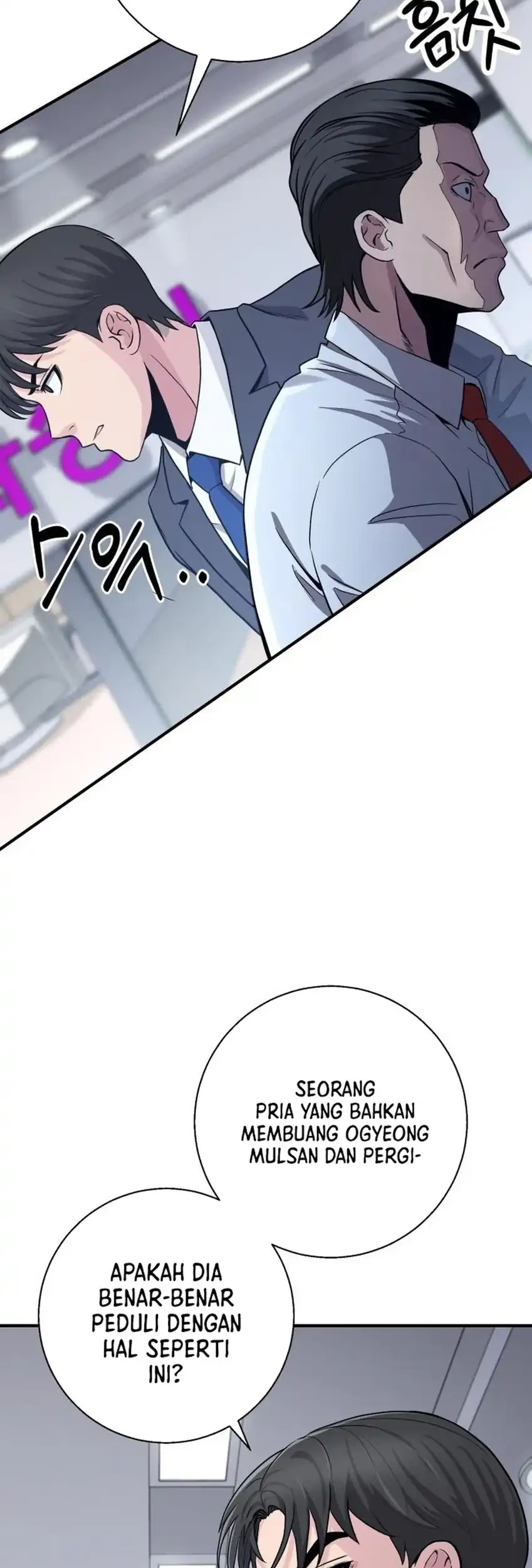 The Chaebol Family's Genius Monster Chapter 12 Gambar 41