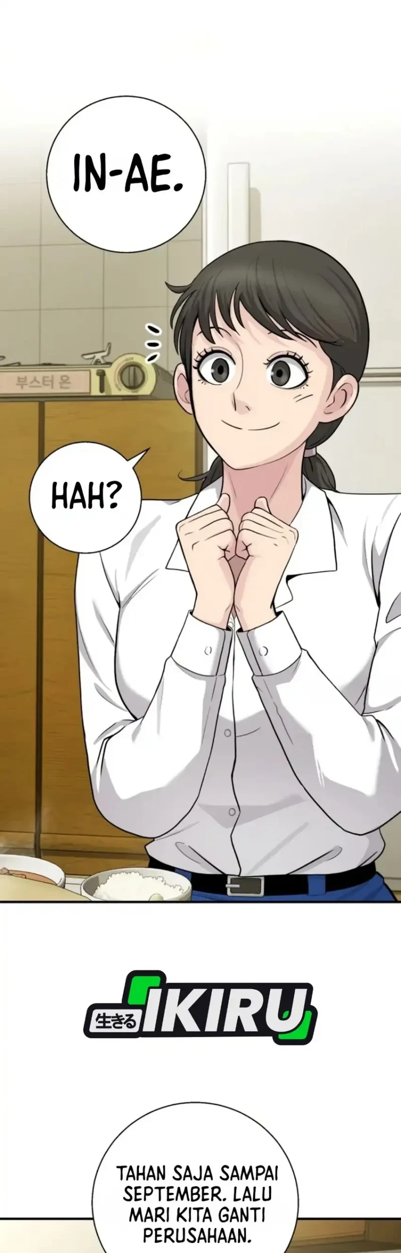 The Chaebol Family's Genius Monster Chapter 13 Gambar 44