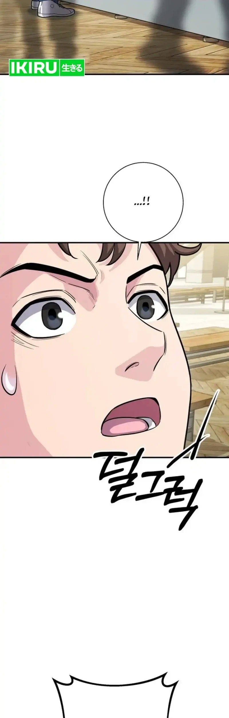 The Chaebol Family's Genius Monster Chapter 14 Gambar 41