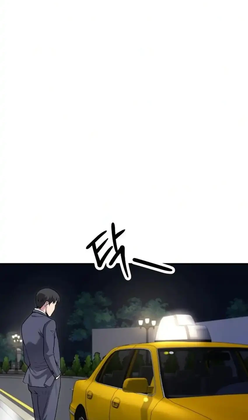 The Chaebol Family's Genius Monster Chapter 15 Gambar 36
