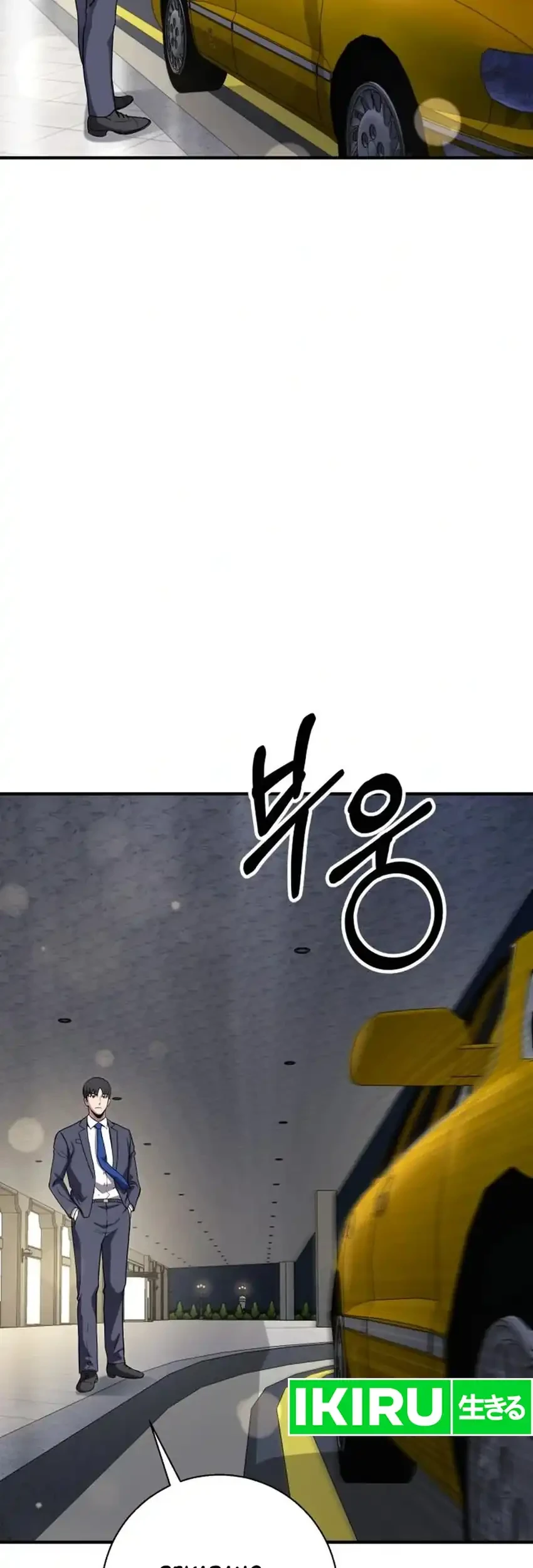 The Chaebol Family's Genius Monster Chapter 15 Gambar 37