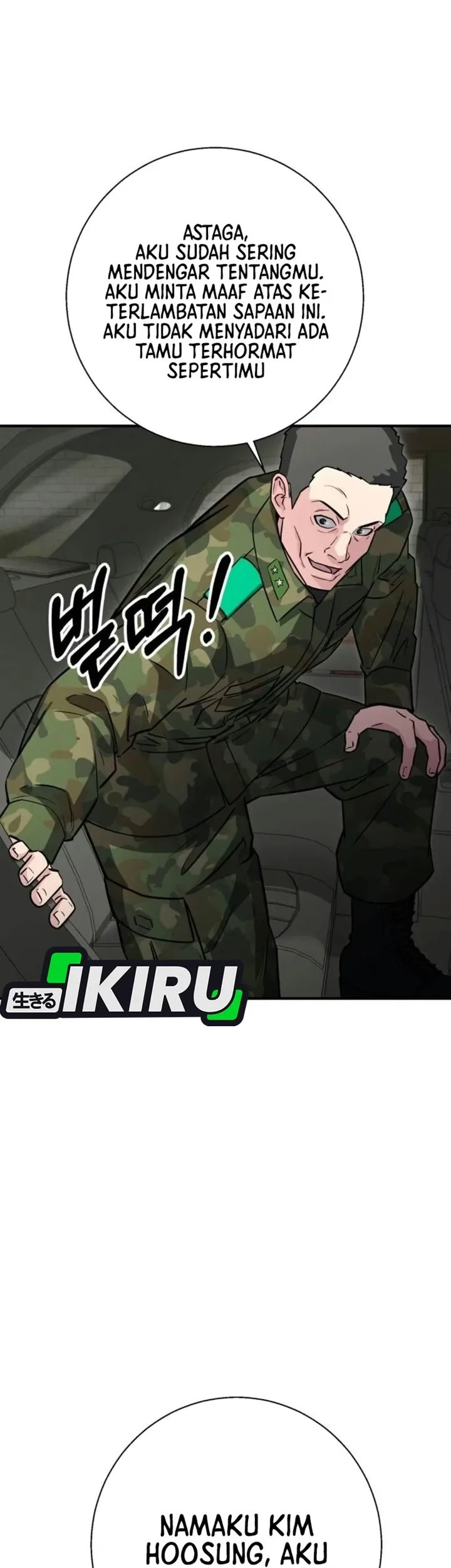 The Chaebol Family's Genius Monster Chapter 23 Gambar 41
