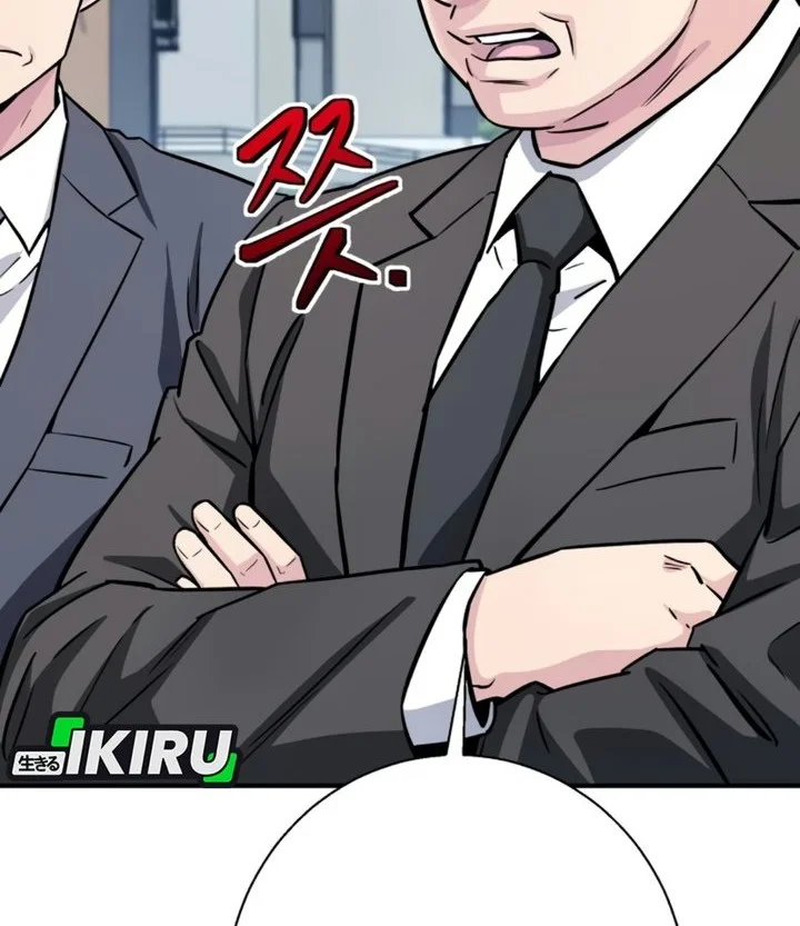 The Chaebol Family's Genius Monster Chapter 25 Gambar 47