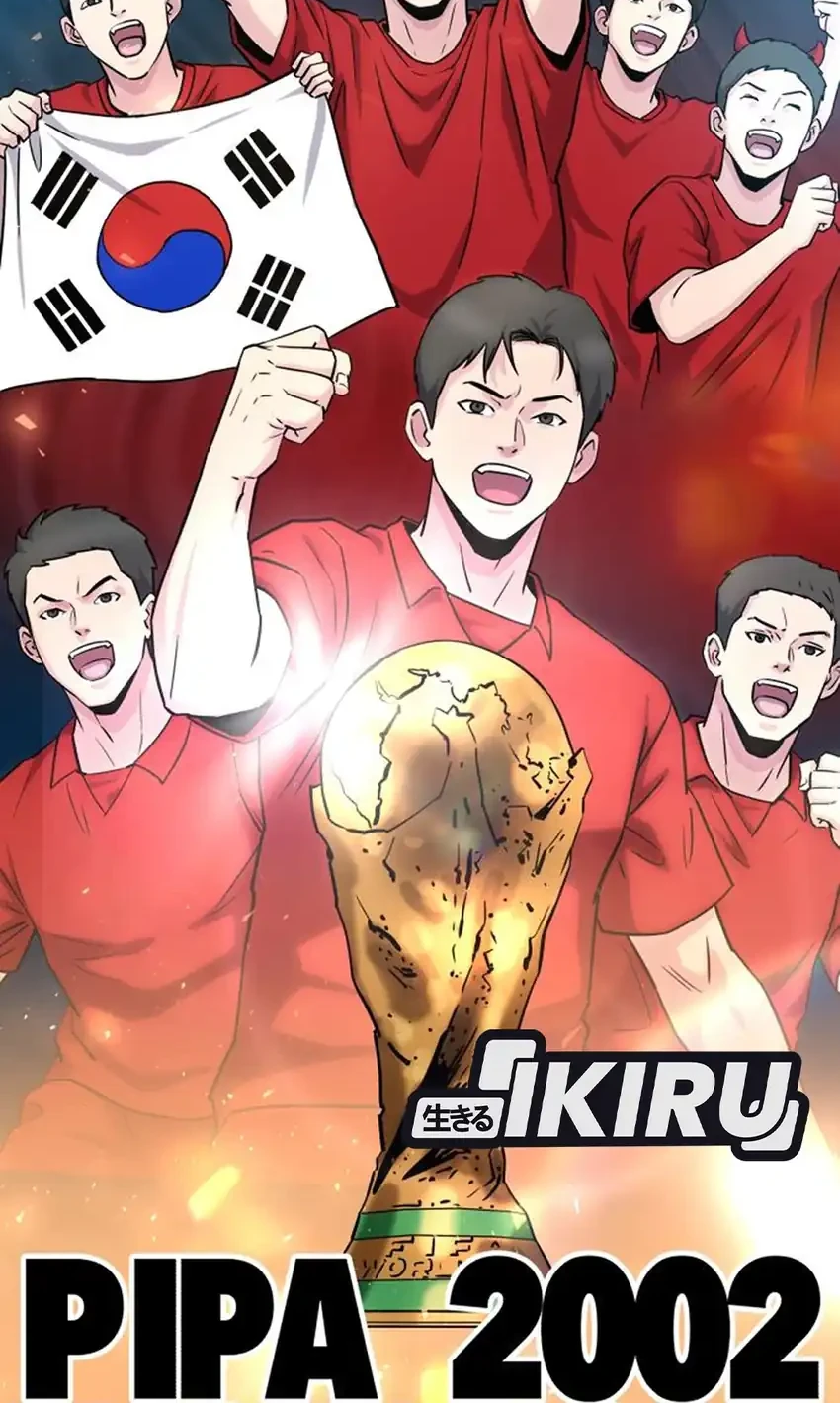 The Chaebol Family's Genius Monster Chapter 26 Gambar 45
