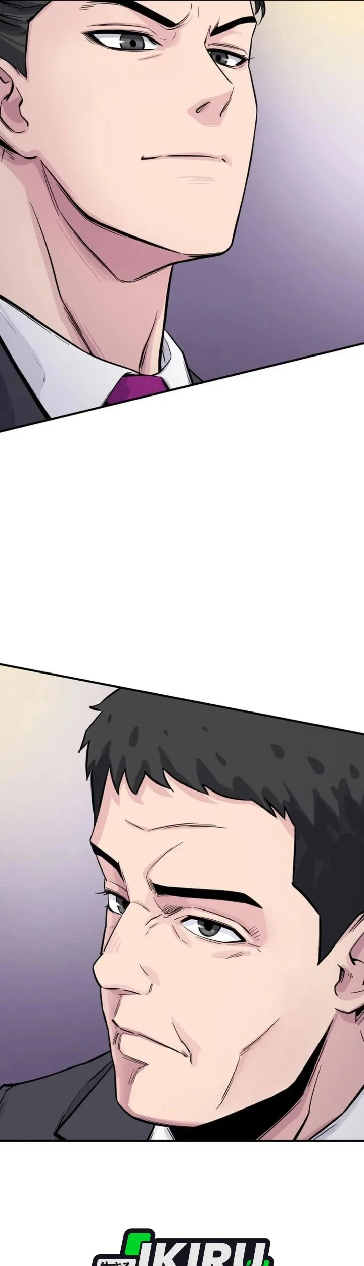 The Chaebol Family's Genius Monster Chapter 5 Gambar 43