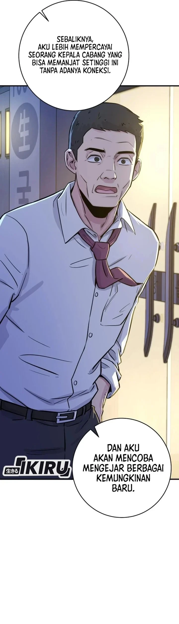 The Chaebol Family's Genius Monster Chapter 6 Gambar 43