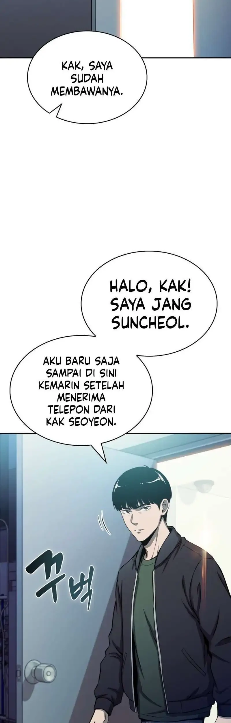 The Chairman of Pharmaceutical Company is a Poison King Chapter 22 Gambar 27