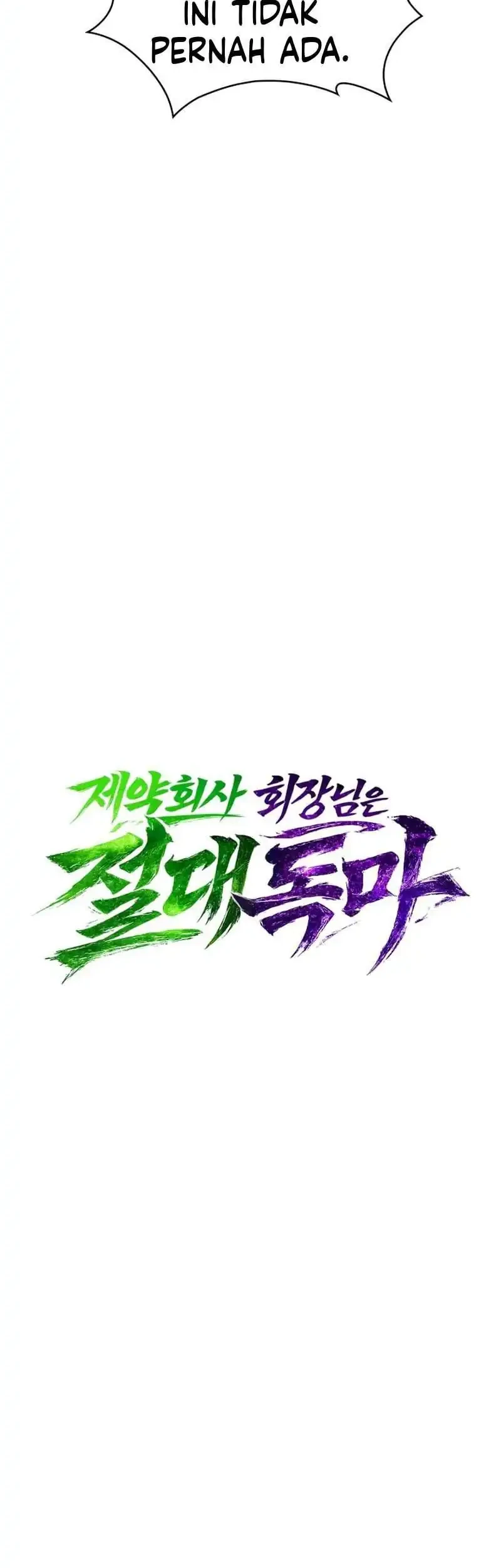 The Chairman of Pharmaceutical Company is a Poison King Chapter 23 Gambar 24