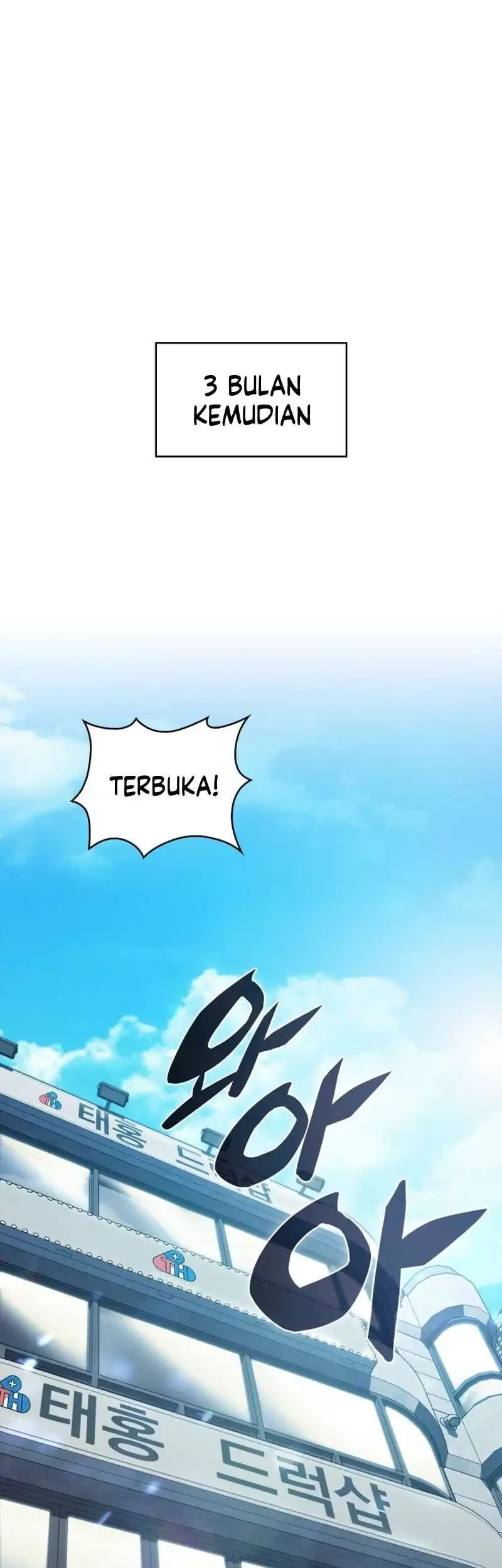 The Chairman of Pharmaceutical Company is a Poison King Chapter 23 Gambar 25