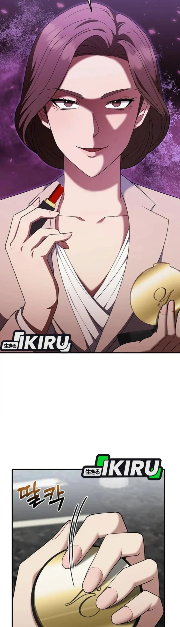 The Chairman Who Just Wants to Slack Off Chapter 15 Gambar 39