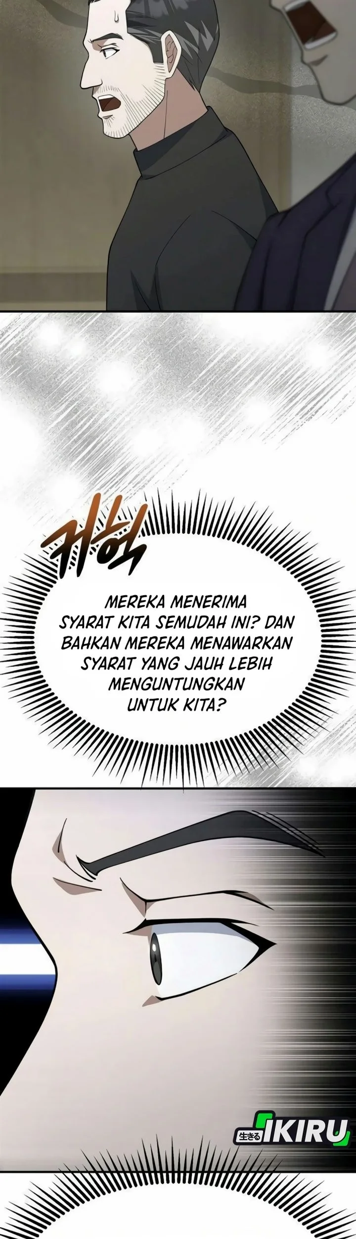 The Chairman Who Just Wants to Slack Off Chapter 25 Gambar 35