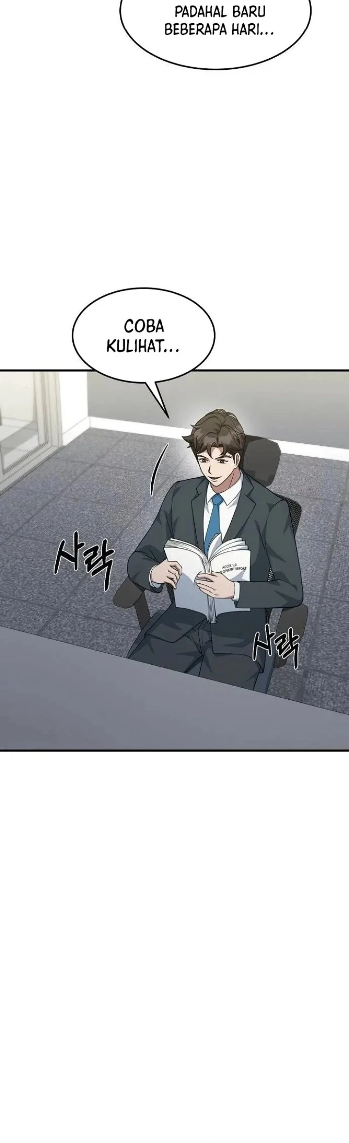 The Chairman Who Just Wants to Slack Off Chapter 27 Gambar 25