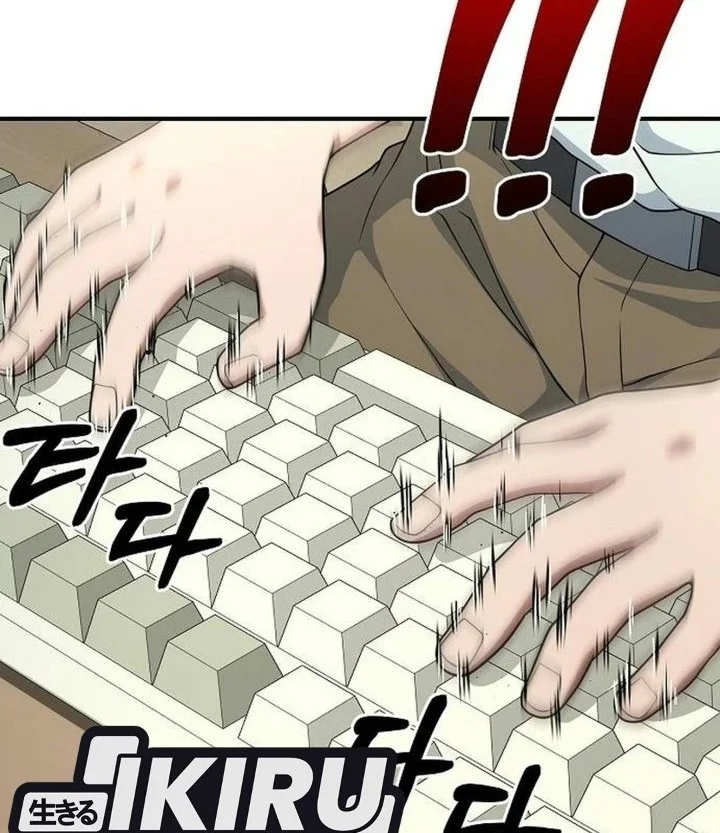 The Chairman Who Just Wants to Slack Off Chapter 28 Gambar 34