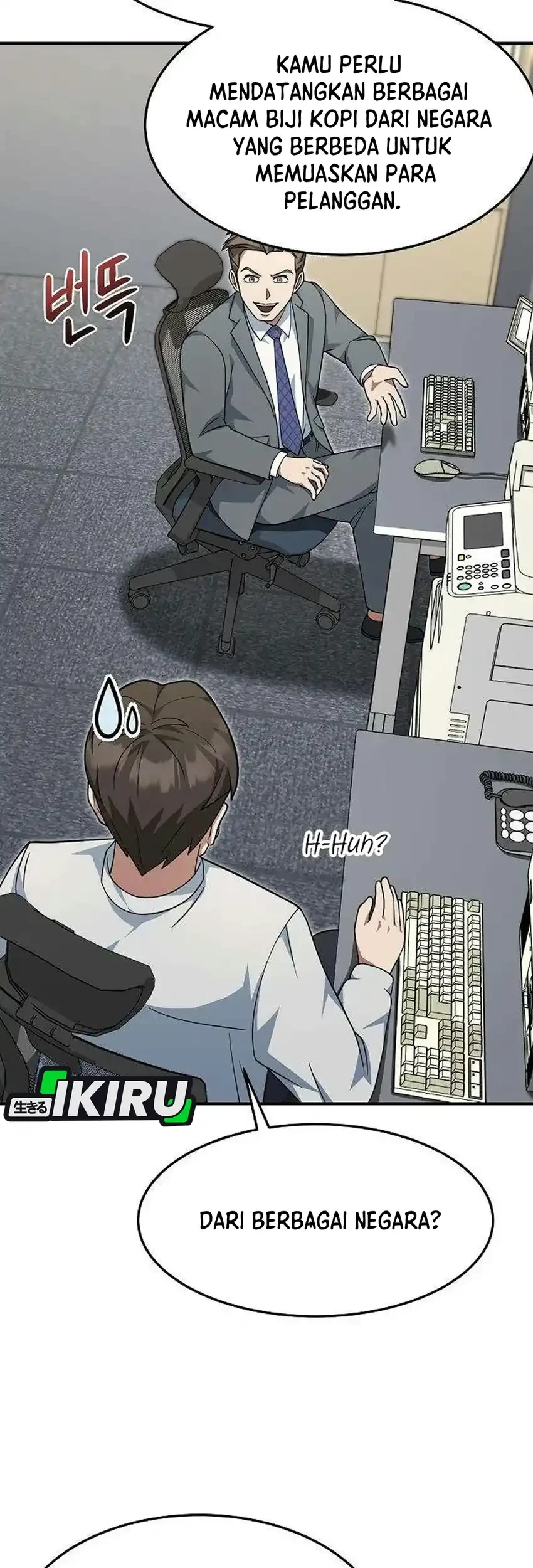 The Chairman Who Just Wants to Slack Off Chapter 31 Gambar 30
