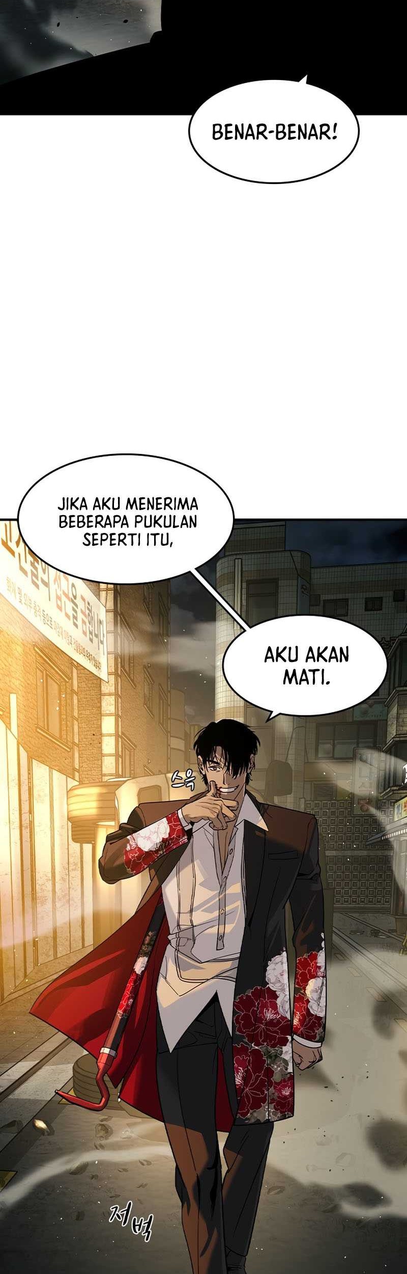 The Childe Chapter 18 halaman 23