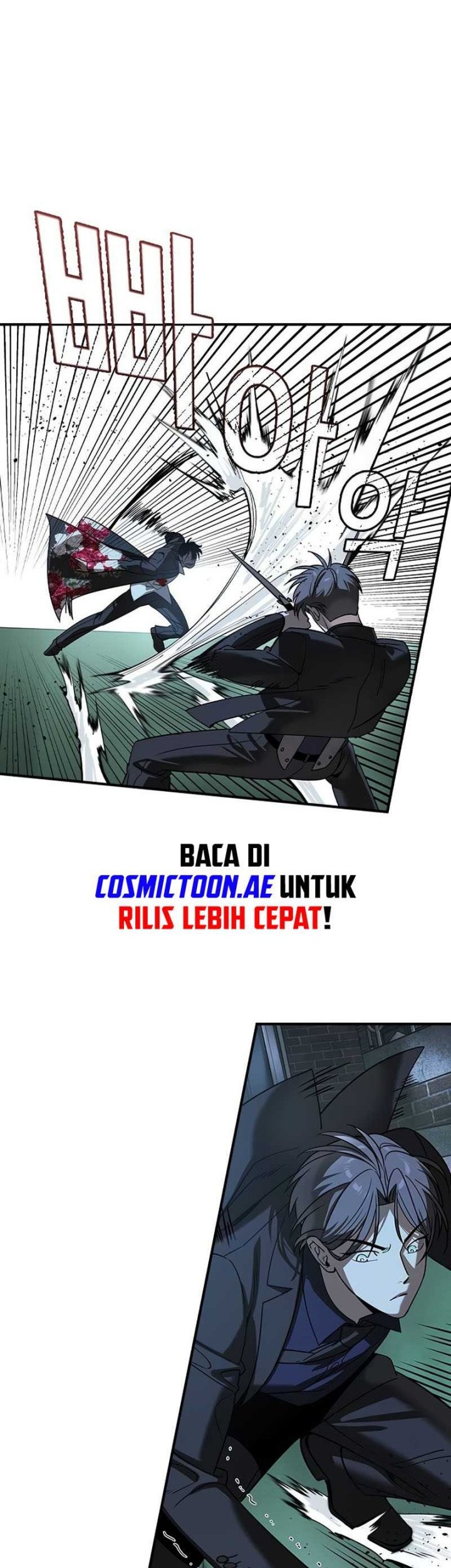 The Childe Chapter 20 halaman 17