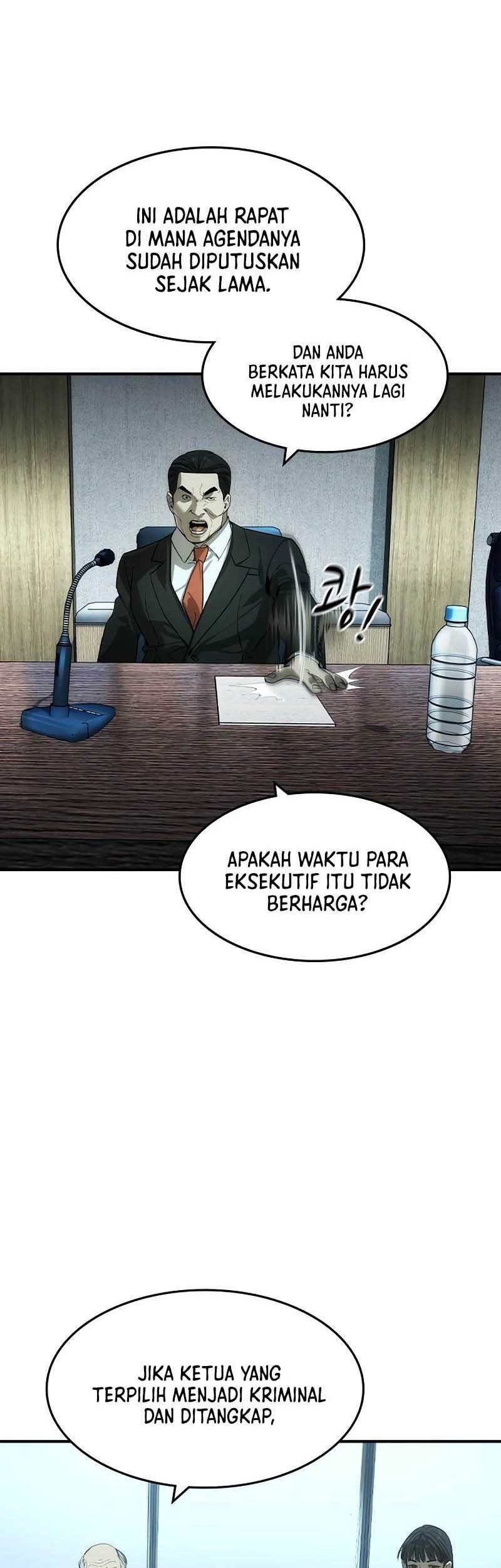 The Childe Chapter 36 halaman 29