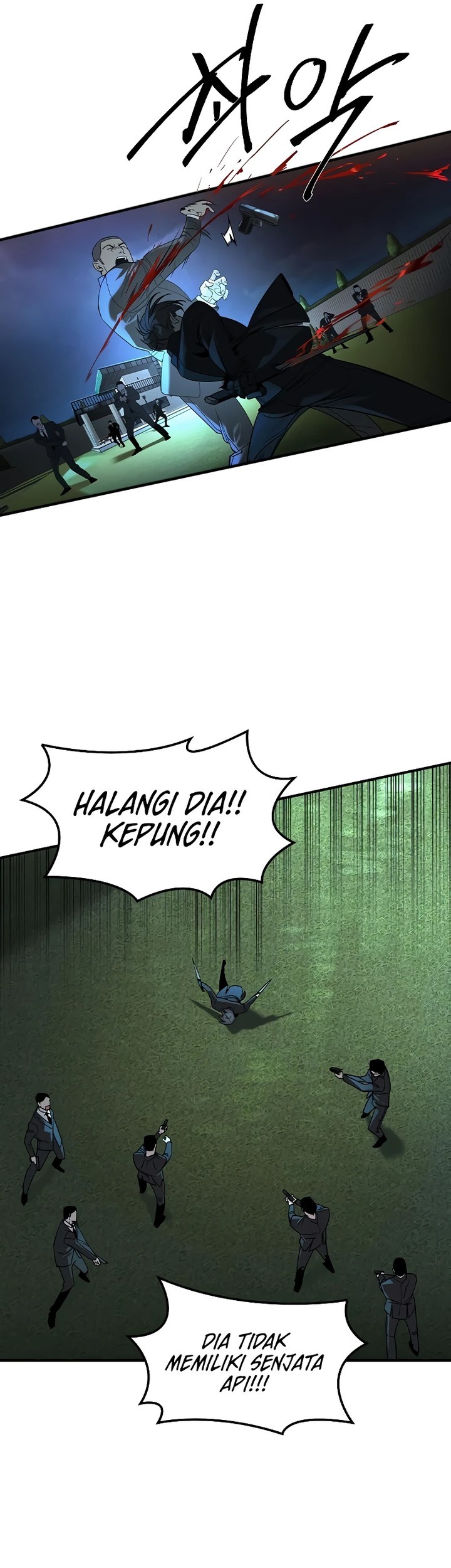 The Childe Chapter 4 halaman 29