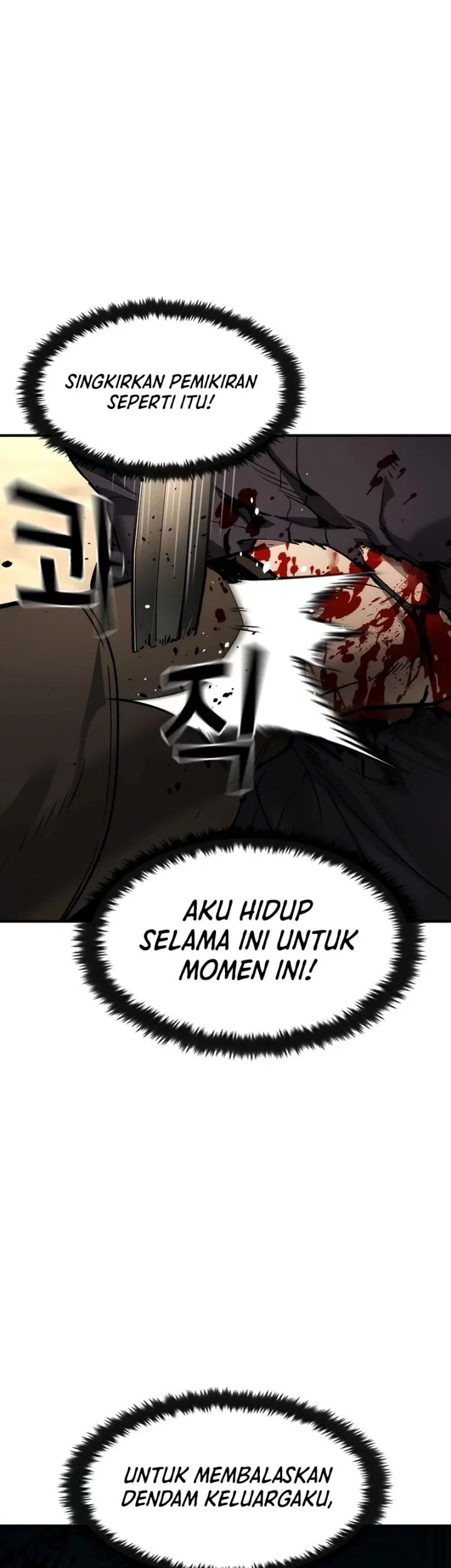 The Childe Chapter 50 halaman 21