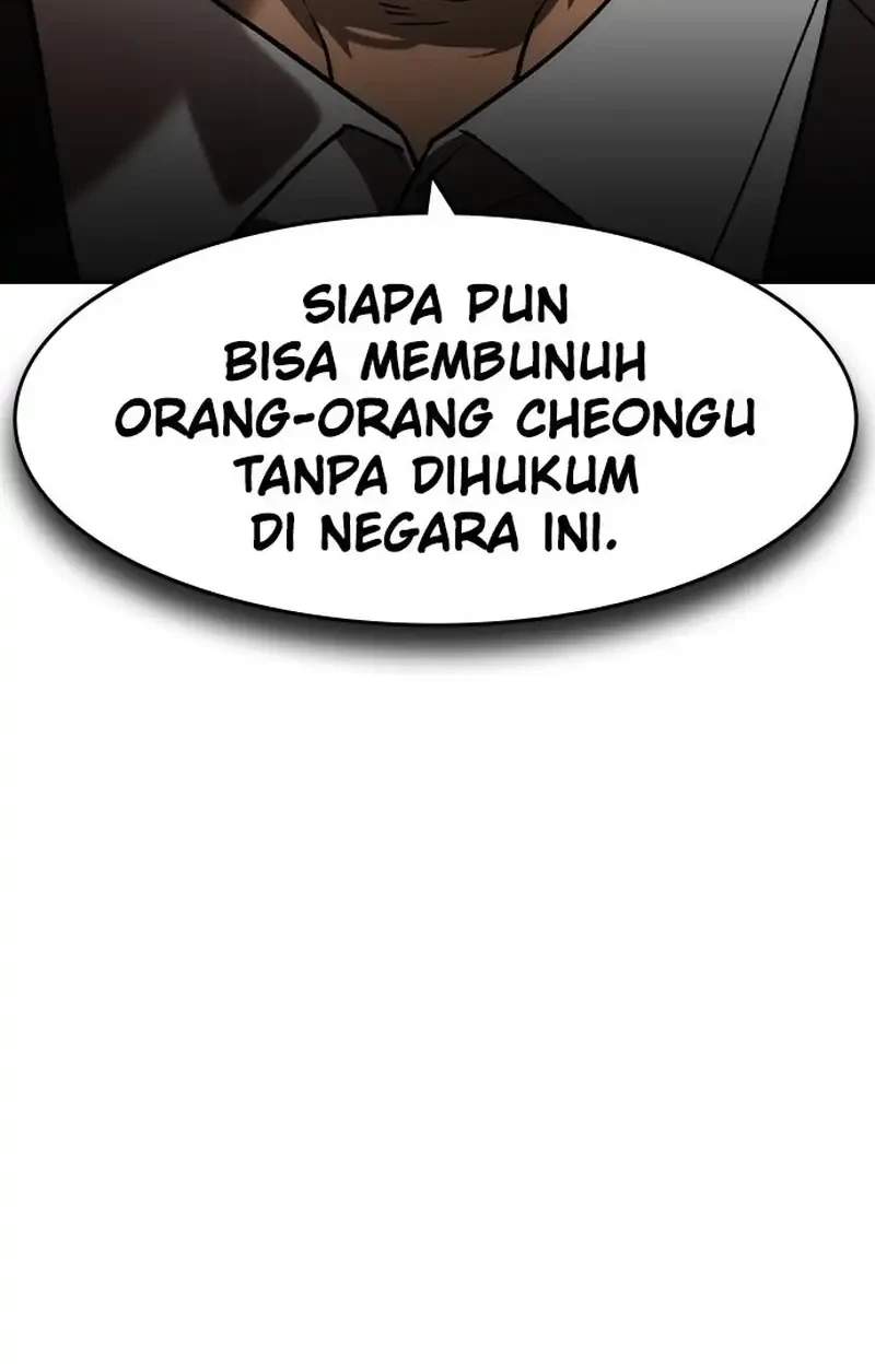 The Childe Chapter 56 halaman 25