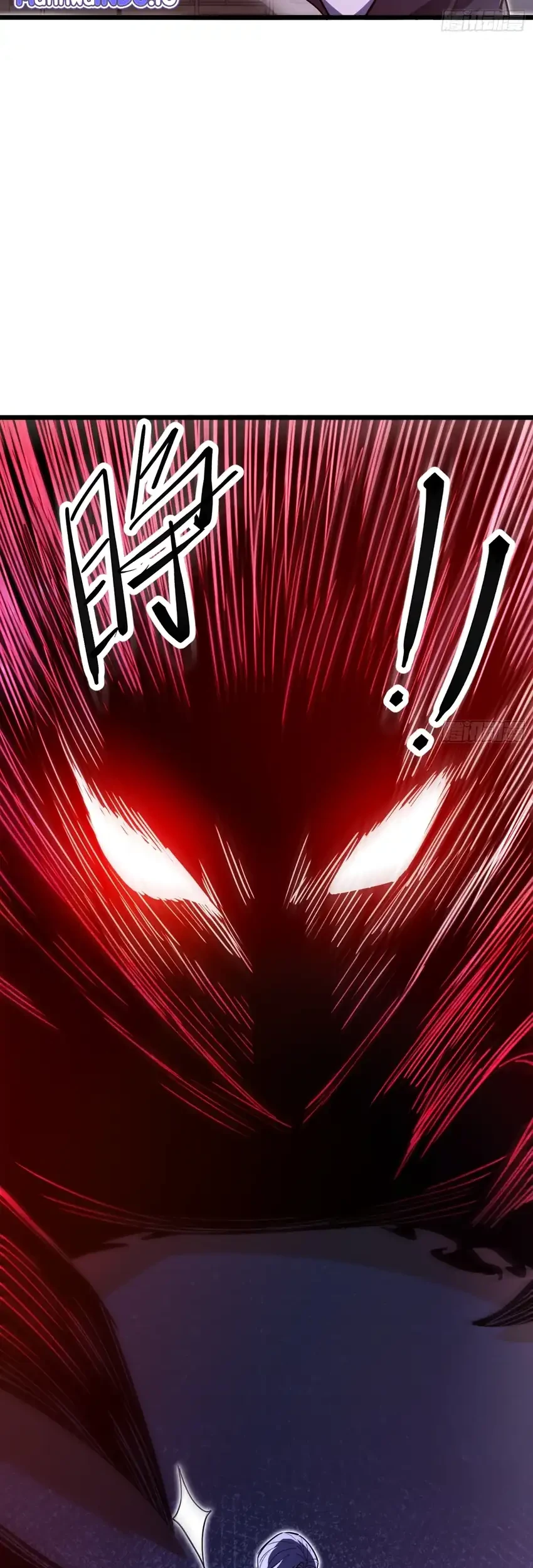 The Clan’s Failure is the Former Strongest in the Continent Chapter 19 Gambar 35