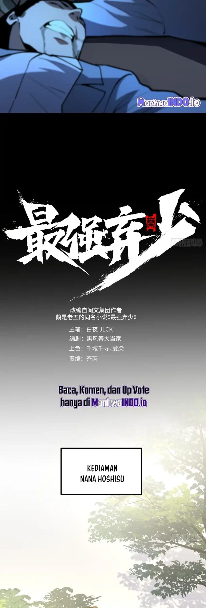 The Clan’s Failure is the Former Strongest in the Continent Chapter 20 Gambar 41